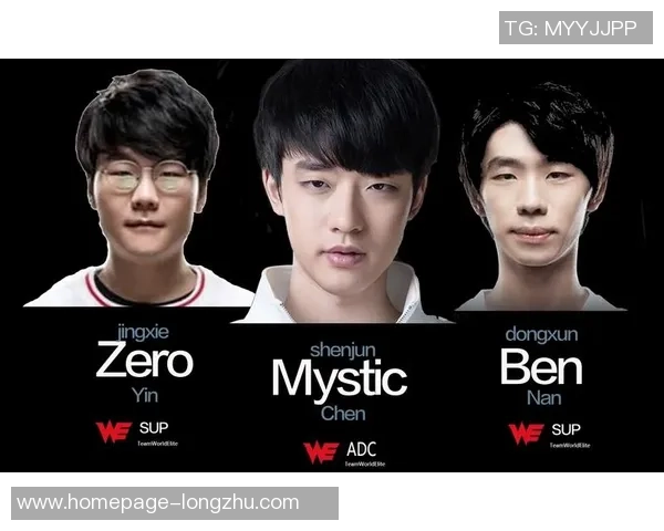 Major赛积分榜更新WE战队以63分稳居榜首位置