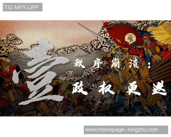 尤文图斯与美国大联盟的激烈对决展现足球魅力与文化交融